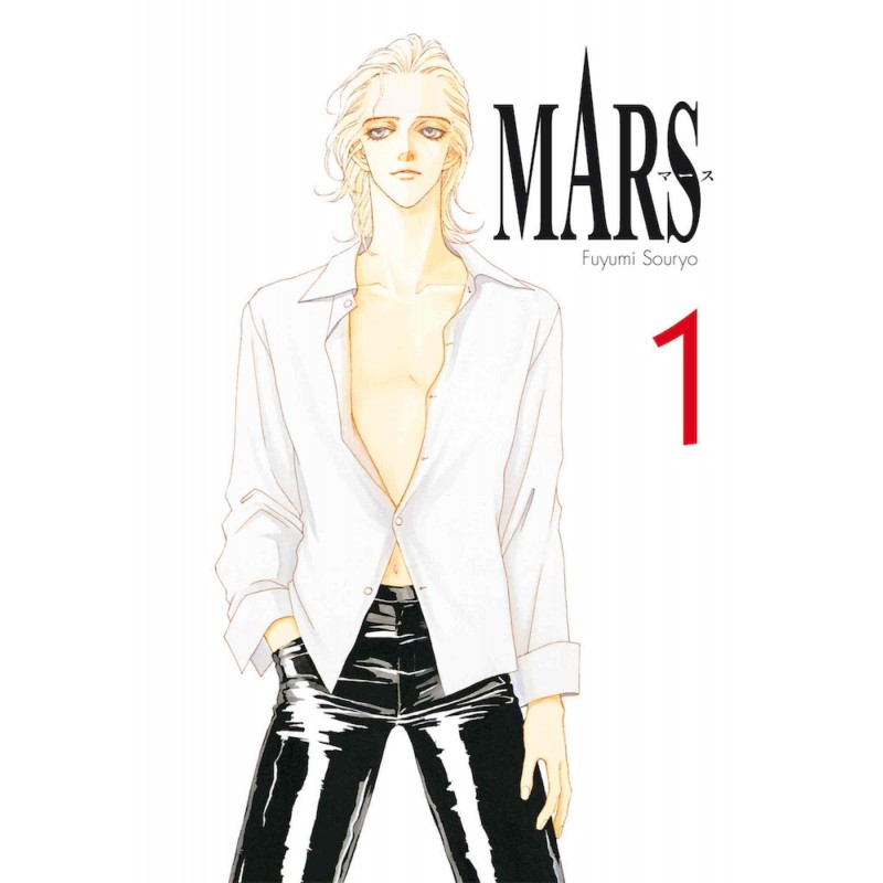 MARS Nº 01 (DE 08)