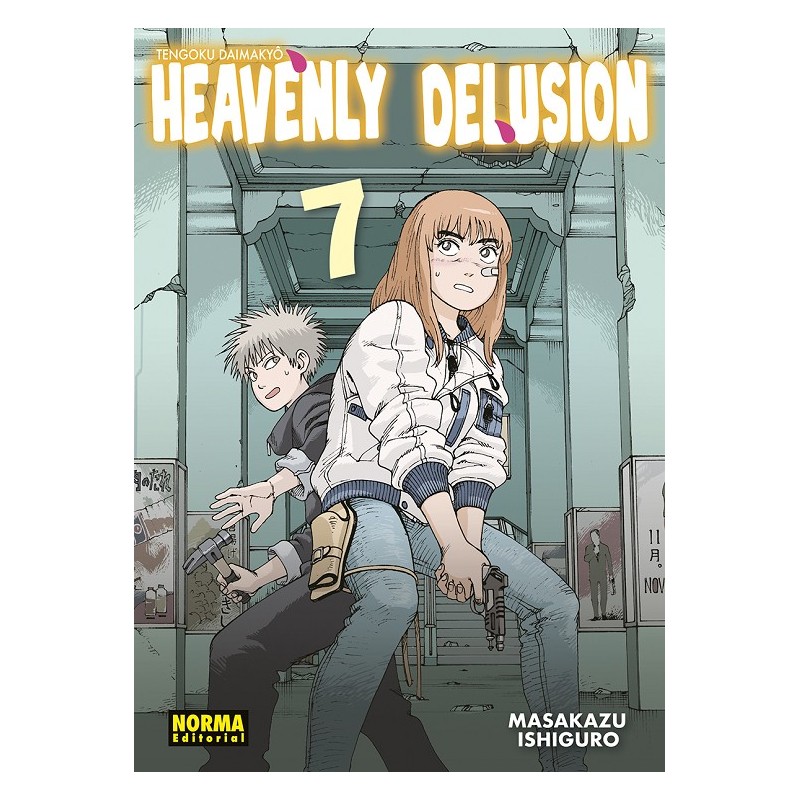 HEAVENLY DELUSION Nº 07